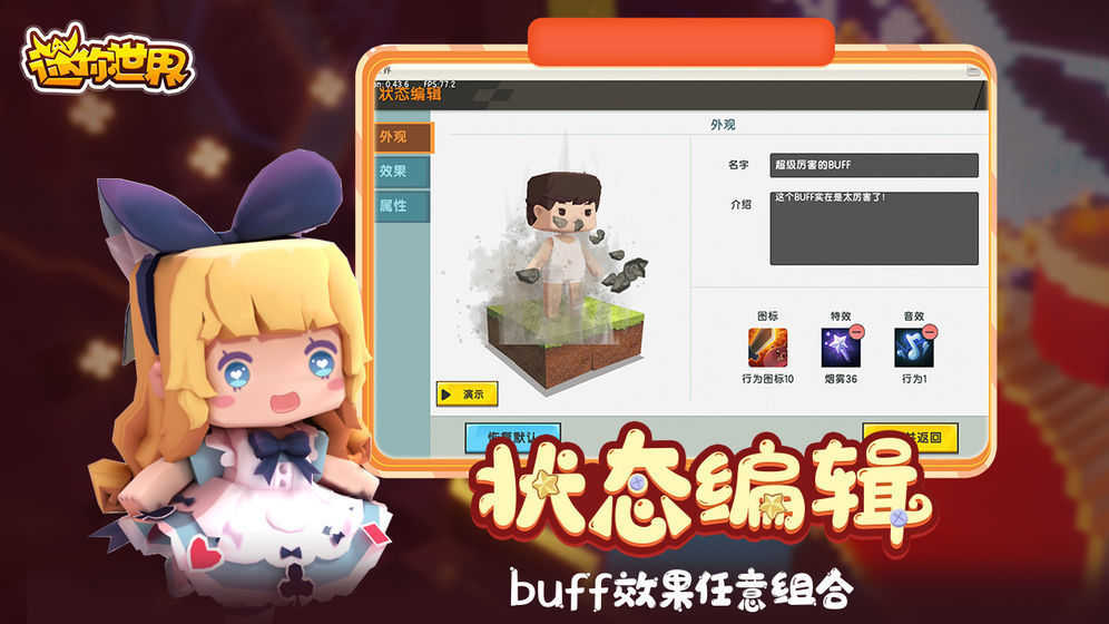 万能激活码生成器2022