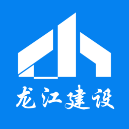 龙江建设培训就业app