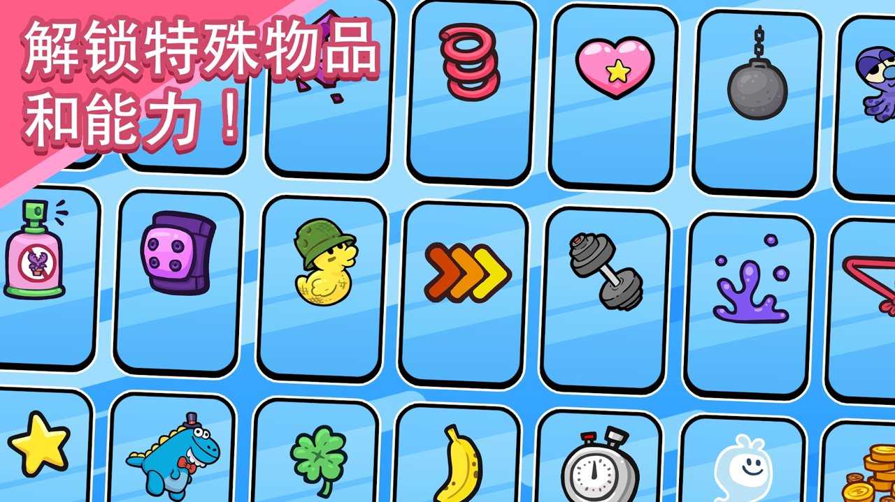 飞天小女警(Powerpuff)游戏