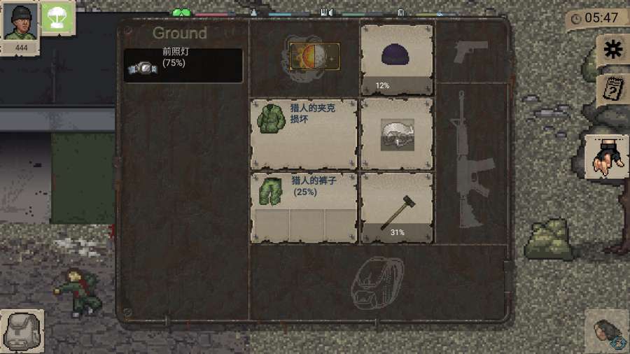 迷你dayz最新版(Mini DAYZ)