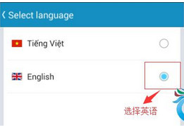 天尚网