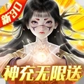江湖群英传手游