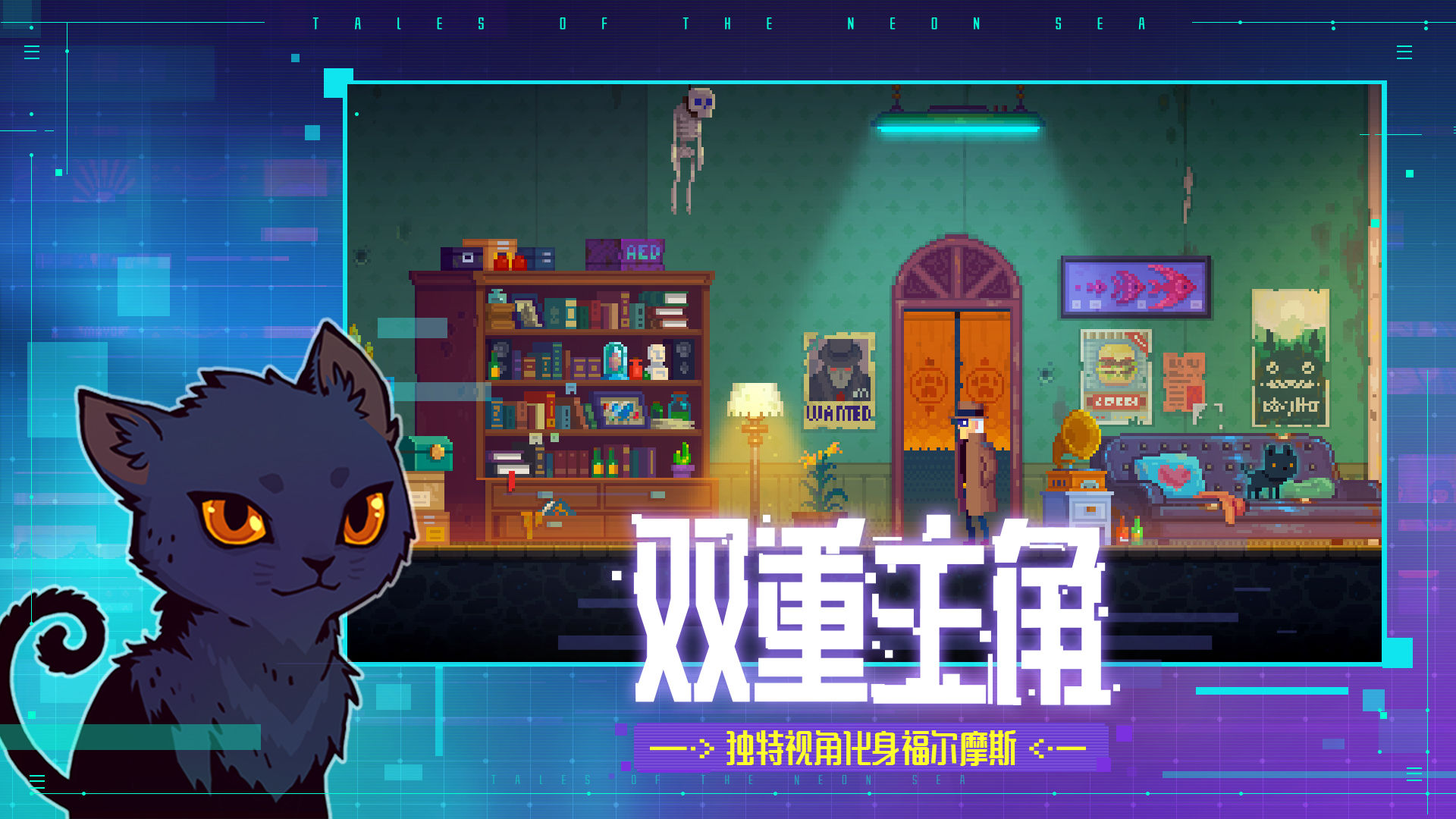 迷雾侦探2022最新版