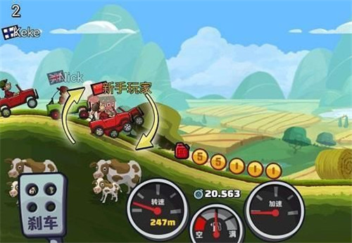 登山赛车2破解版内置菜单游戏攻略1