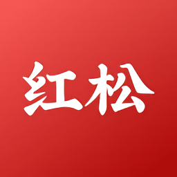 红松课堂