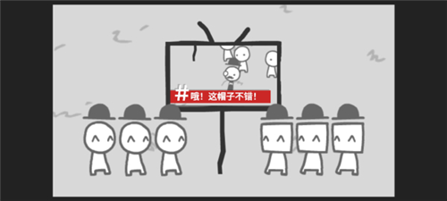 webecomewhatwebehold中文版5