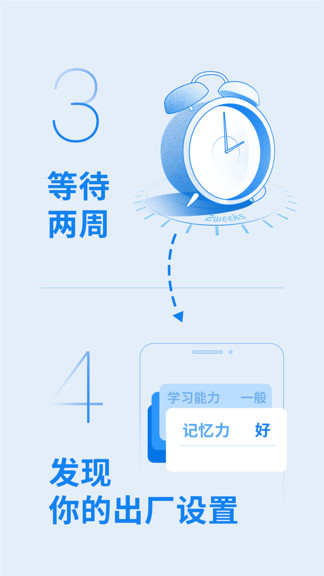水母基因