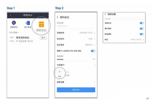 天尚网