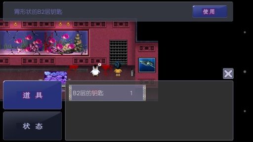 深海少女(DeepSeaGirl)