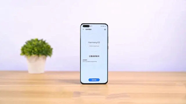 鸿蒙系统官网2.0-鸿蒙系统官网2.0