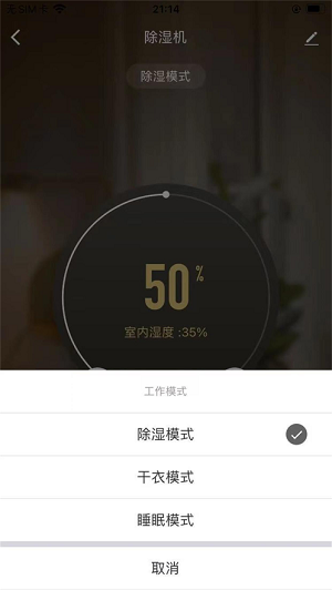 达氏智享(Dustie Care)