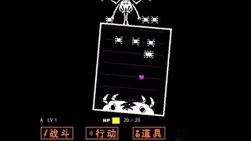 传说之下sans模拟器(困难模式)在线-传说之下sans模拟器无敌版困难版下载