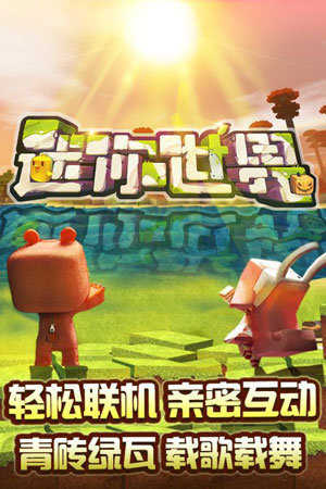 皮肤(永久)激活码2020没过期