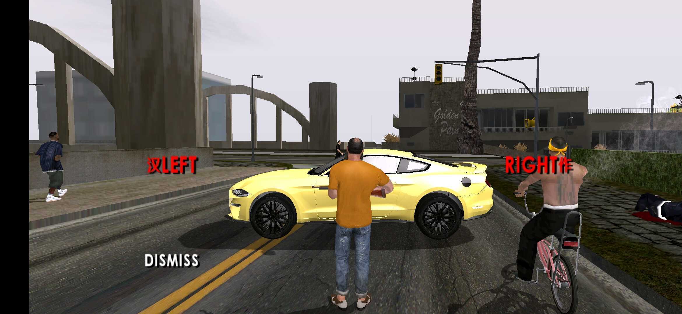 gtasa美化整合包