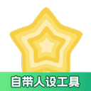 加查之星