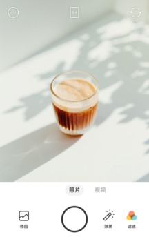 foodie软件