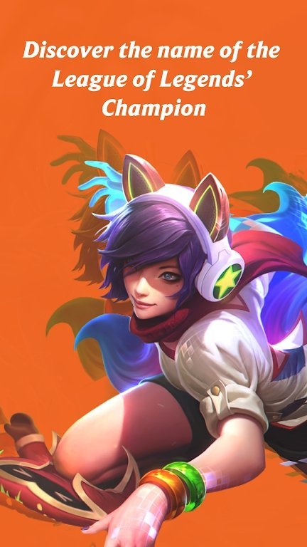 lol小心(LoL Heads Up)游戏