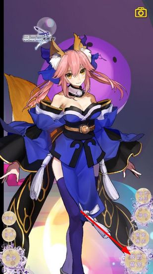 Live2D萌宠图片1