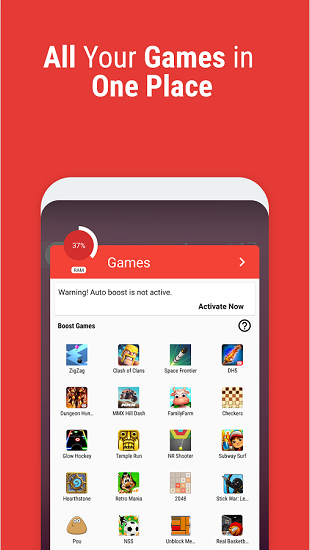 GameBooster