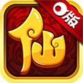 仙魔道安卓版