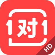 学霸一对一