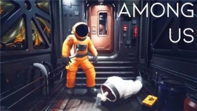 3d版太空杀手机版(Among Us)