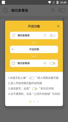 天尚网