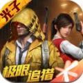 小也画质大师最新版
