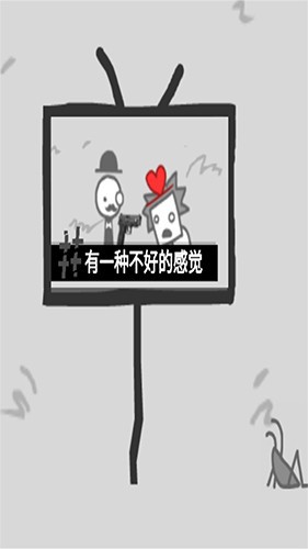 webecomewhatwebehold中文版