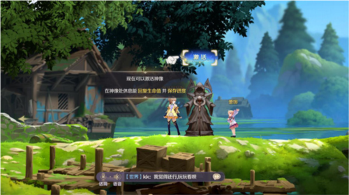 灵契少女新手入门指南2