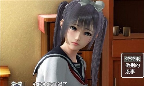 魔矢幻想1.3全cg回想无心版