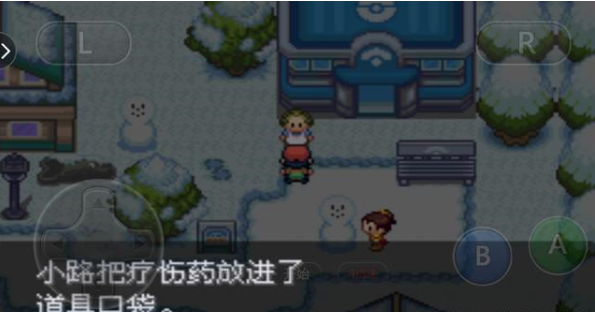 口袋妖怪最强进化3.0金手指-口袋妖怪最强进化3.0最新版下载