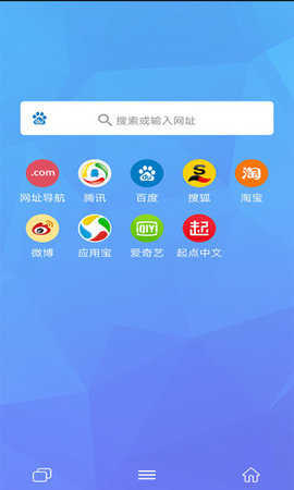 BT兔子(磁力兔子搜索引擎)最新版