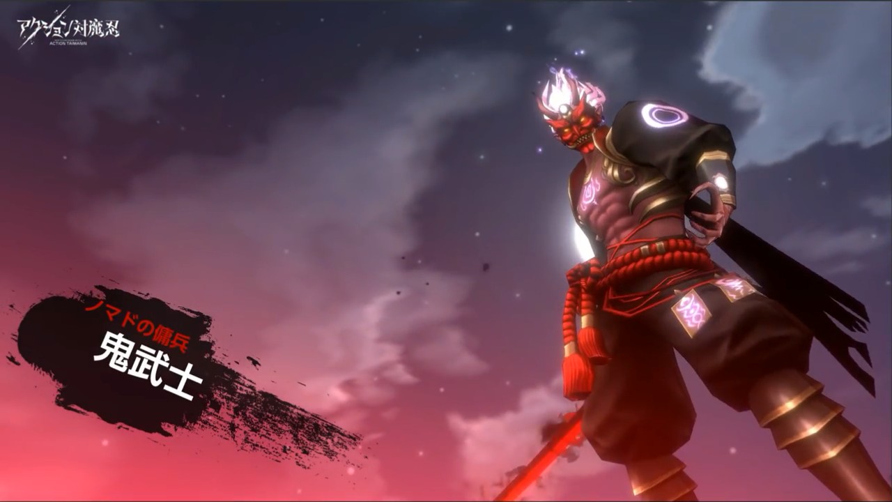 Action对魔忍手机版