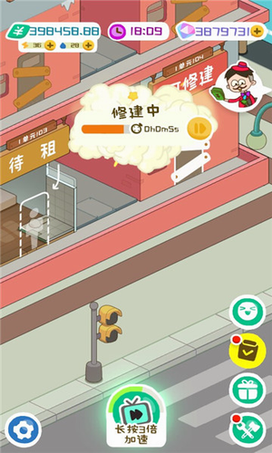 我的汤姆猫旧版