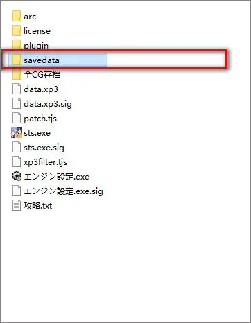 krkr模拟器最新版2024 v1.3.9