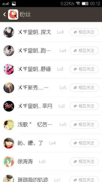 千千音乐app下载-千千音乐app手机版下载