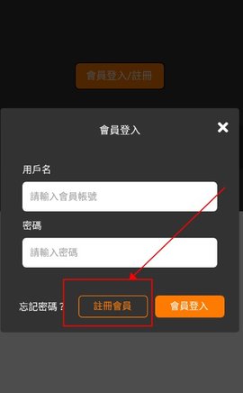 jmcomic2安装包 1.5.8 安卓版