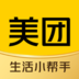 美团app
