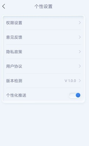 光速计算器
