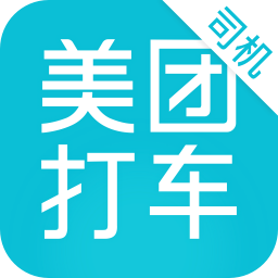 美团打车司机端(美团出租司机)安卓版