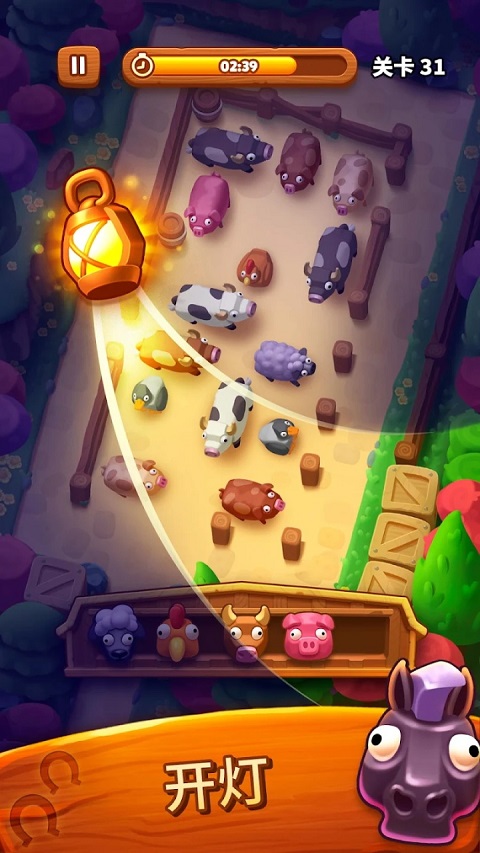 詹姆农场（Farm Jam）