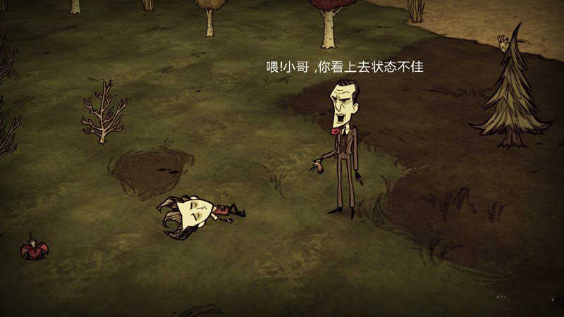 饥荒泰拉瑞亚联动版