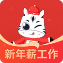 上啥班找工作招聘