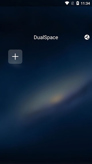 DualSpace