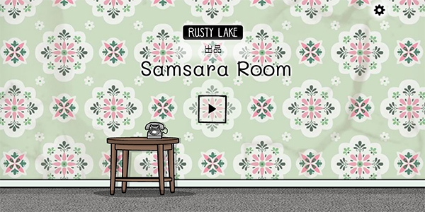 轮回的房间（Samsara Room）