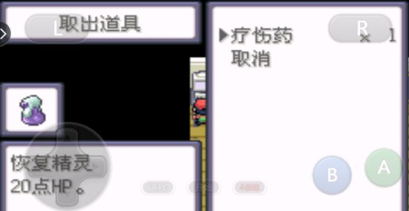 口袋妖怪最强进化3.0金手指-口袋妖怪最强进化3.0最新版下载