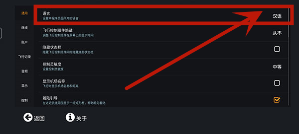 天尚网