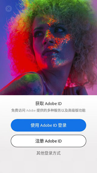 photoshop