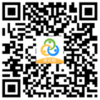 智校云家长版app下载安装到手机-智校云家长版(二维码)最新版本下载